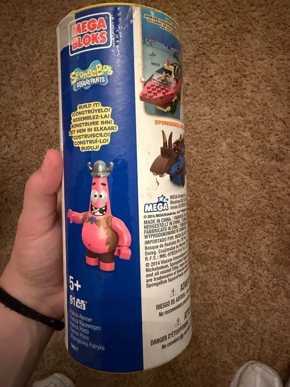 2014 Mega Bloks SpongeBob SquarePants Patrick